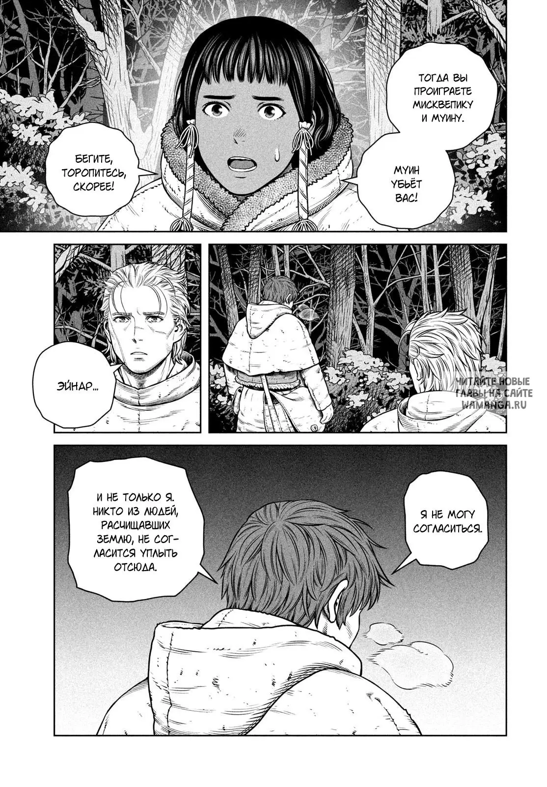 Page 24.000
