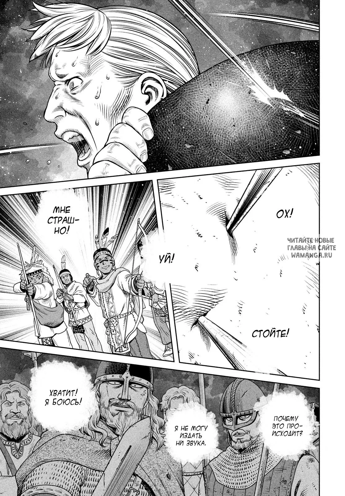 Page 24.000