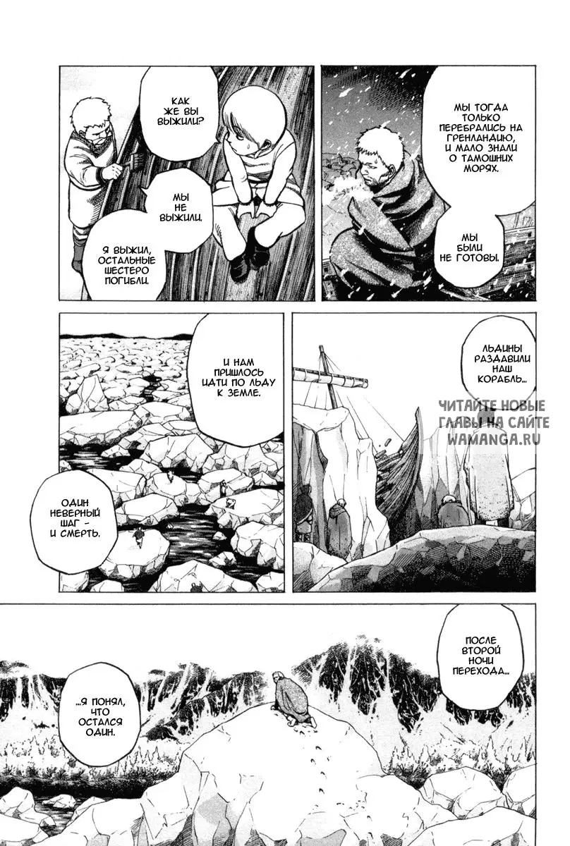 Page 25.000