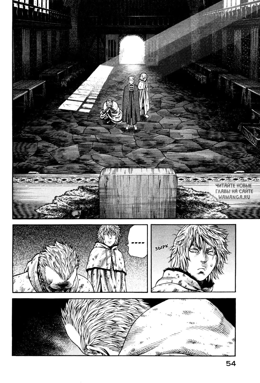 Page 25.000