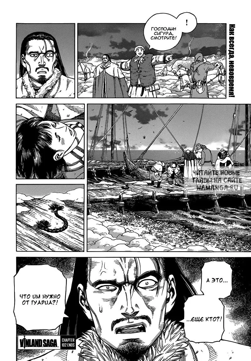 Page 25.000