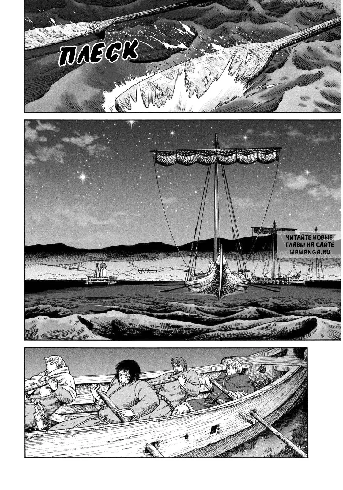 Page 25.000