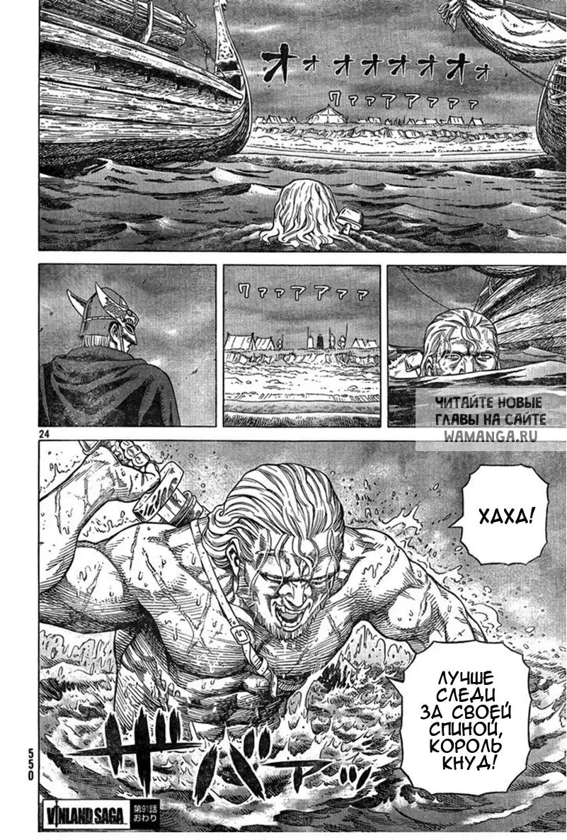 Page 25.000