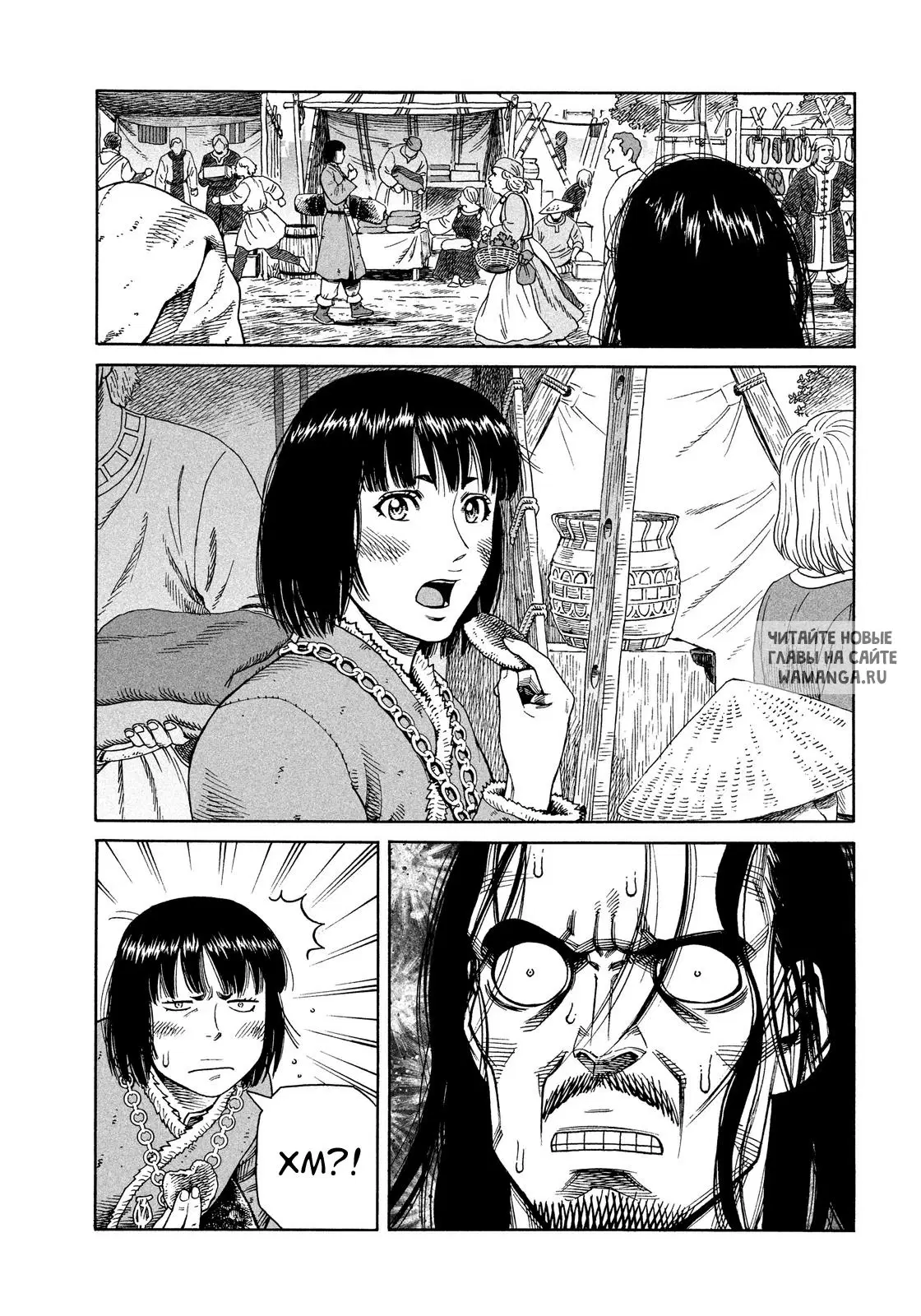 Page 25.000