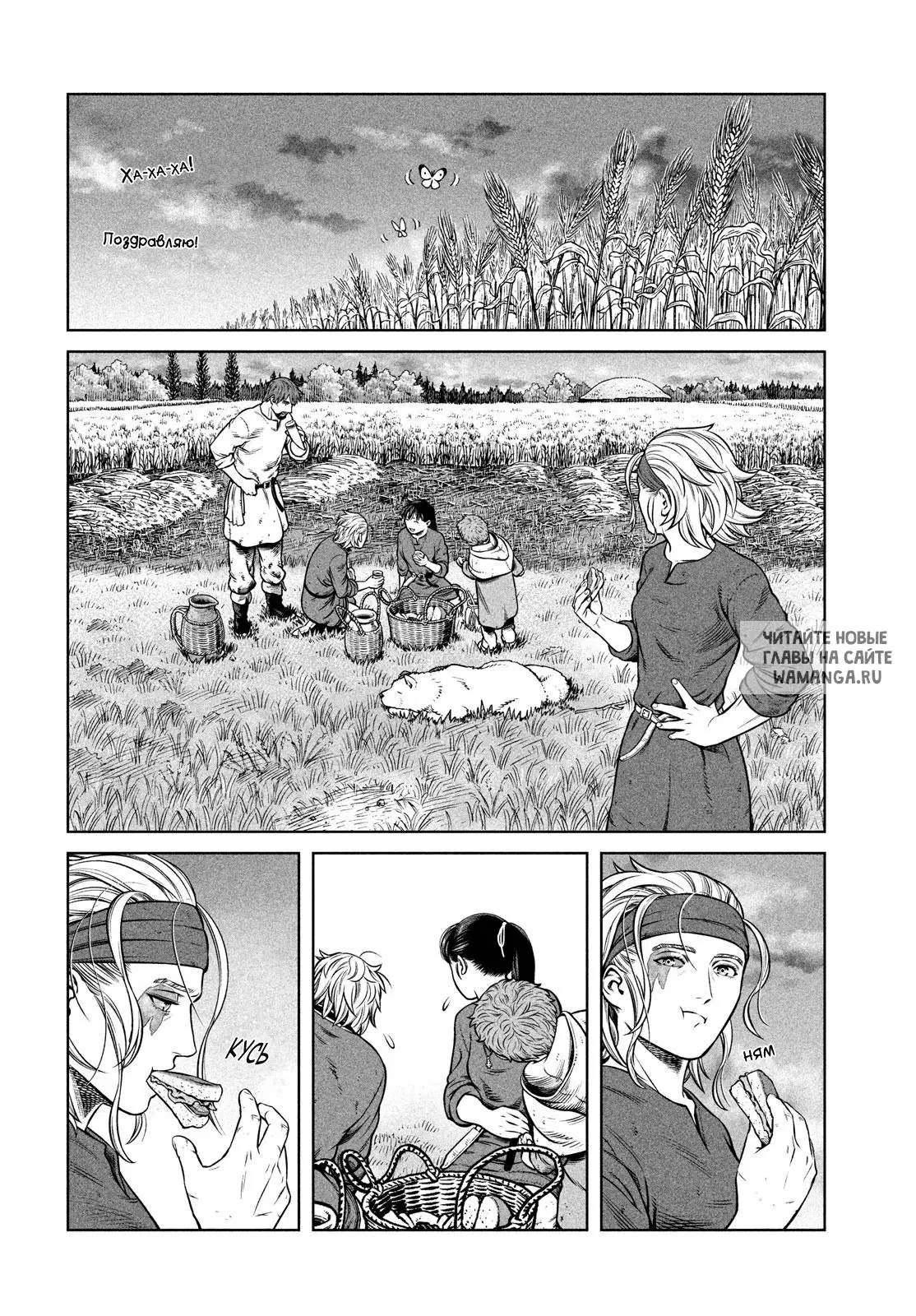 Page 25.000