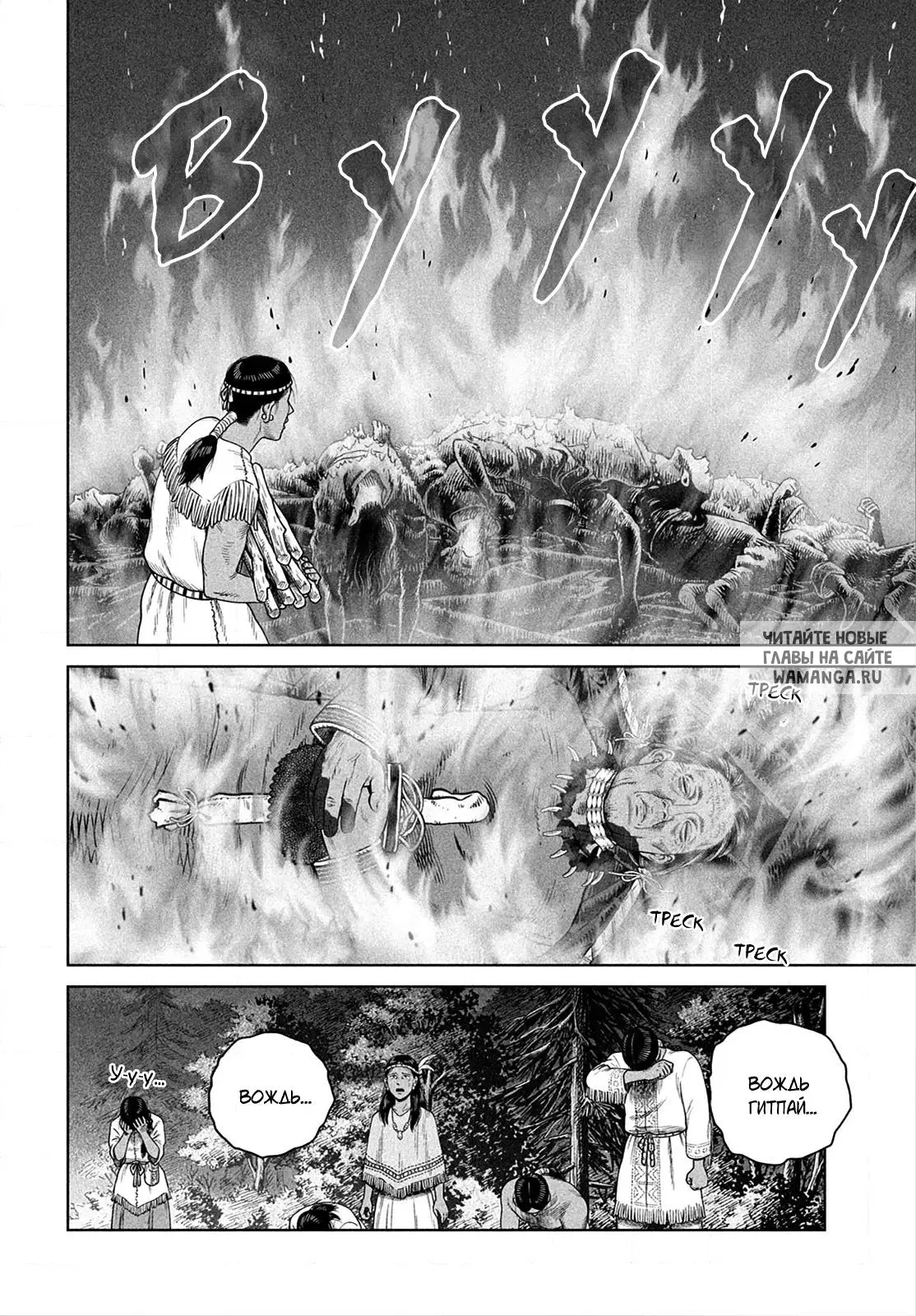 Page 25.000