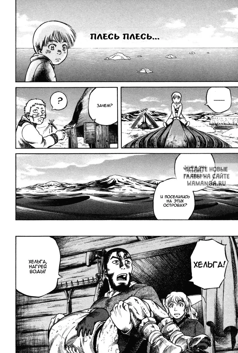 Page 26.000