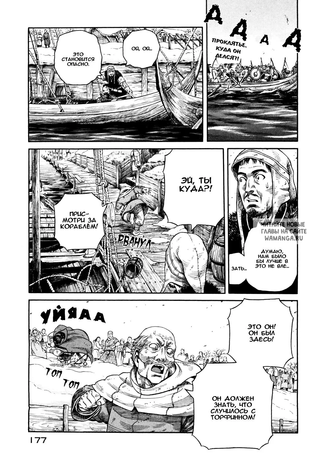 Page 26.000