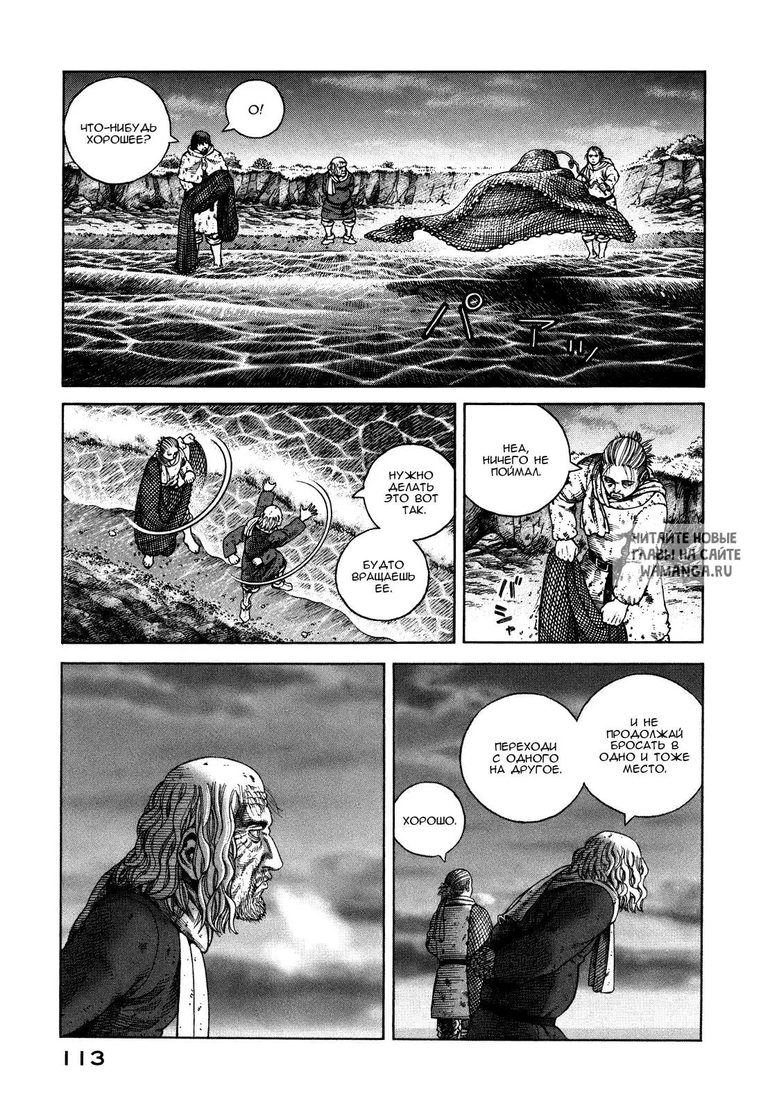 Page 26.000