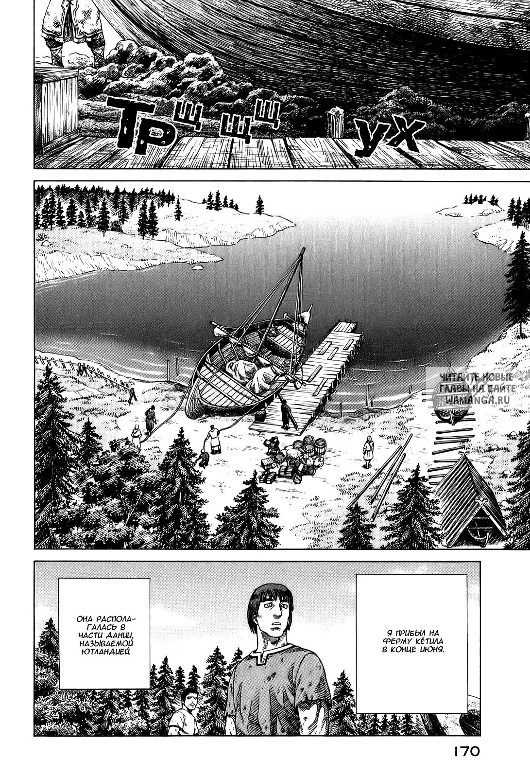 Page 26.000