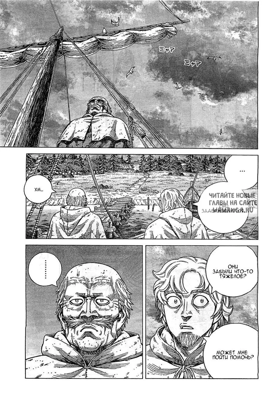 Page 26.000
