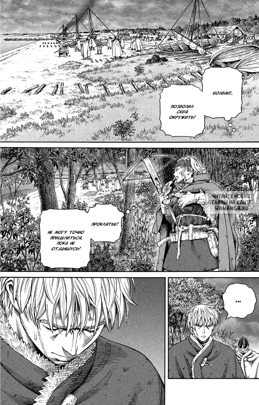 Page 26.000