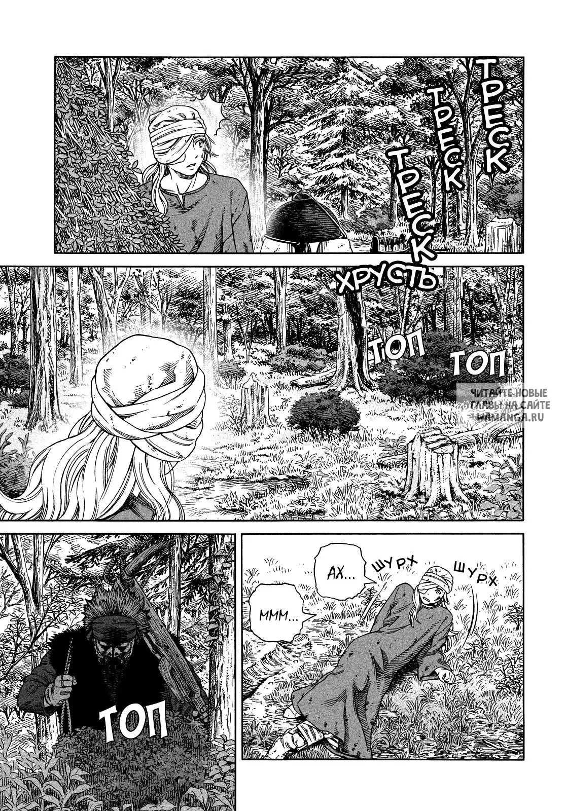 Page 26.000