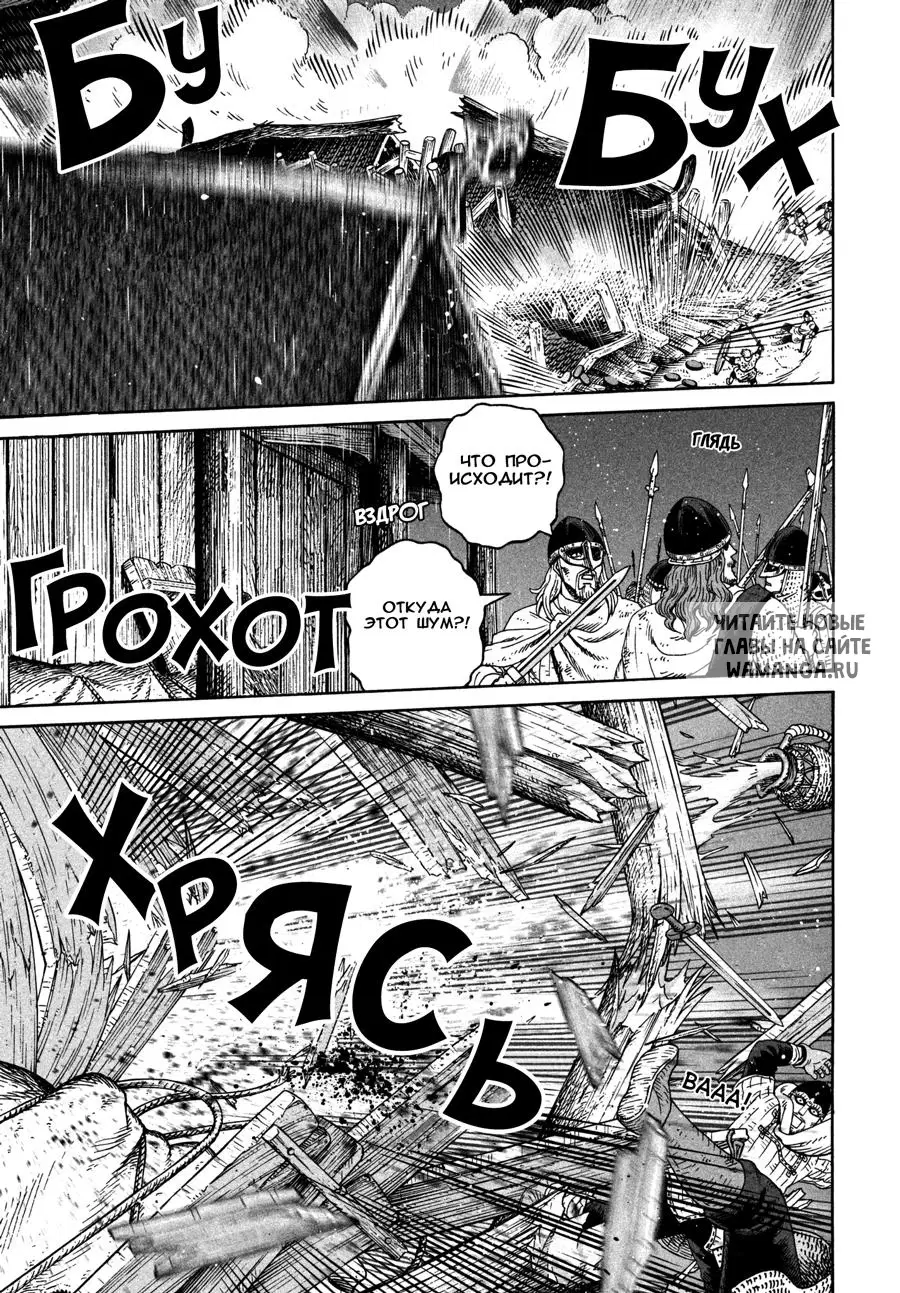 Page 26.000