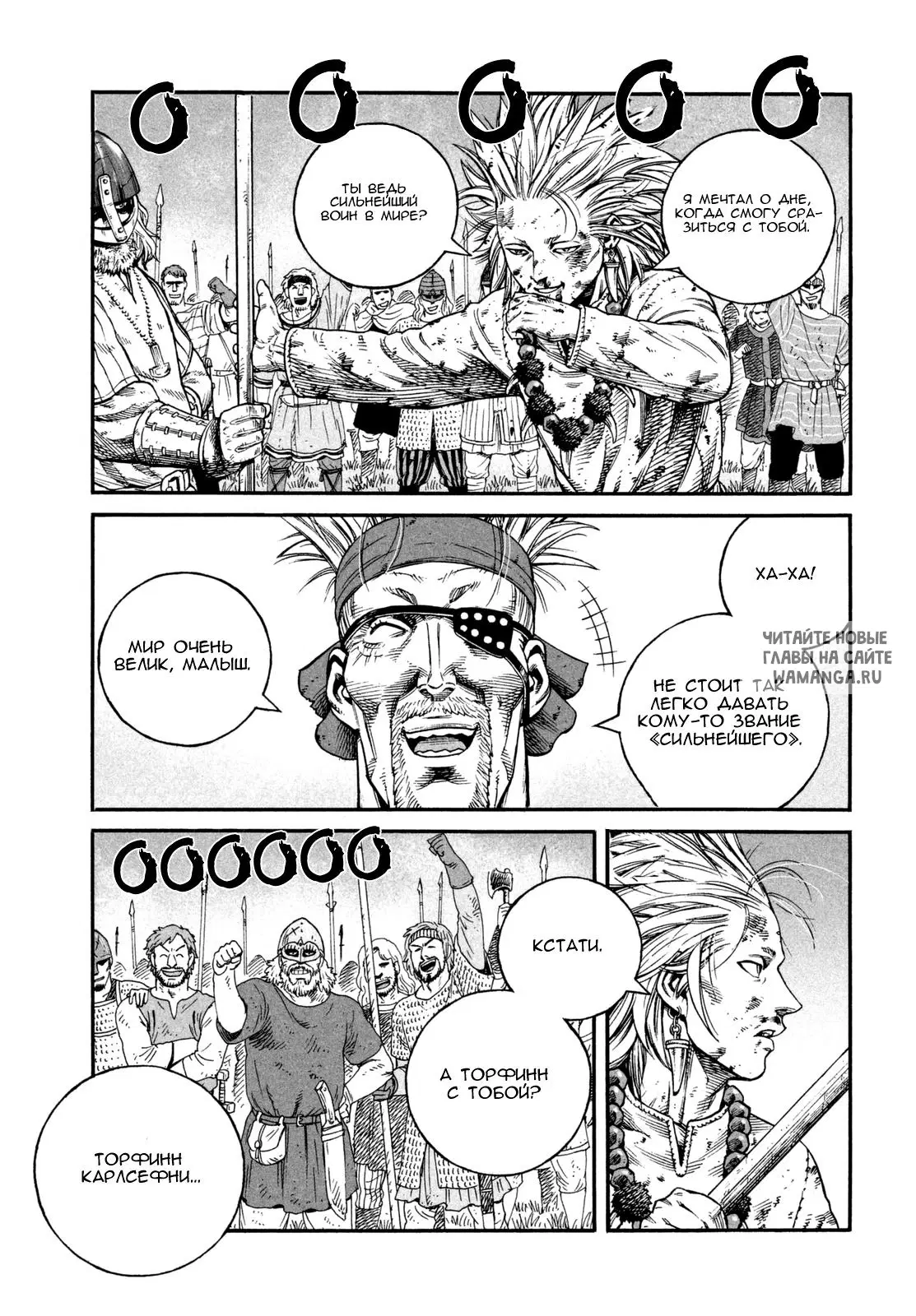 Page 26.000