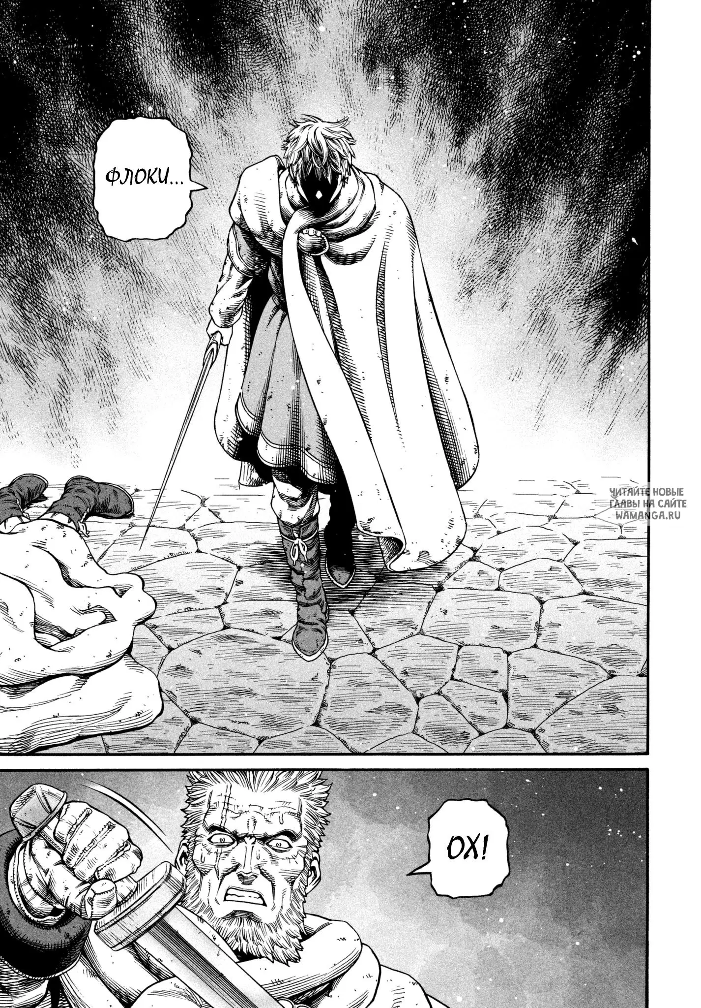 Page 26.000