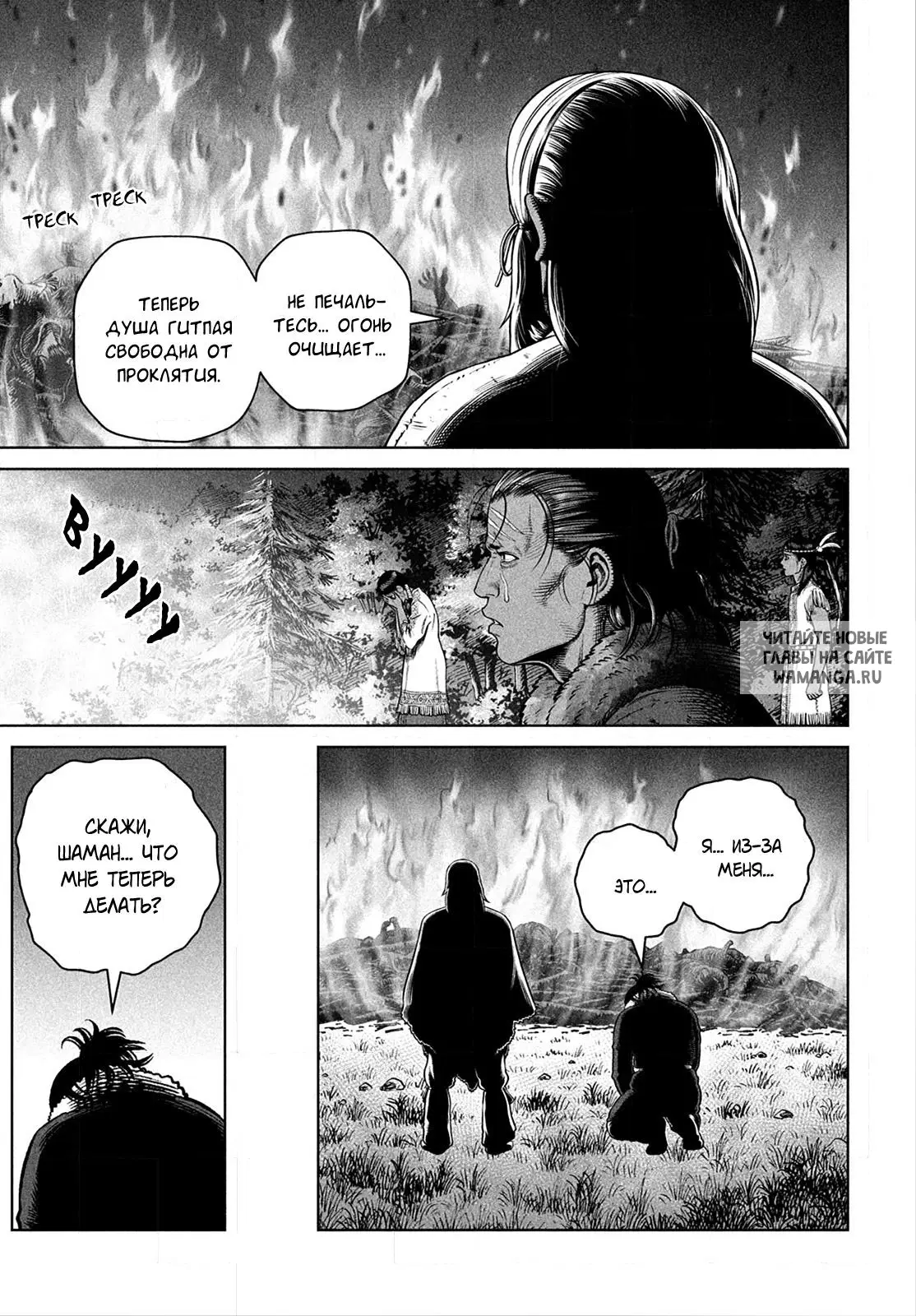 Page 26.000