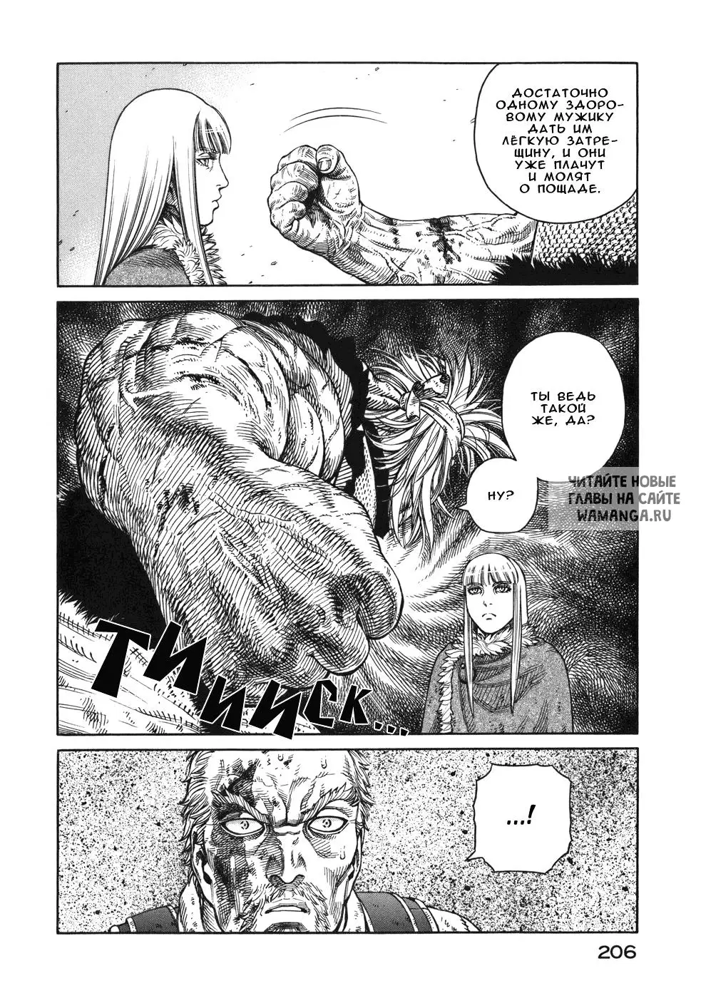 Page 27.000