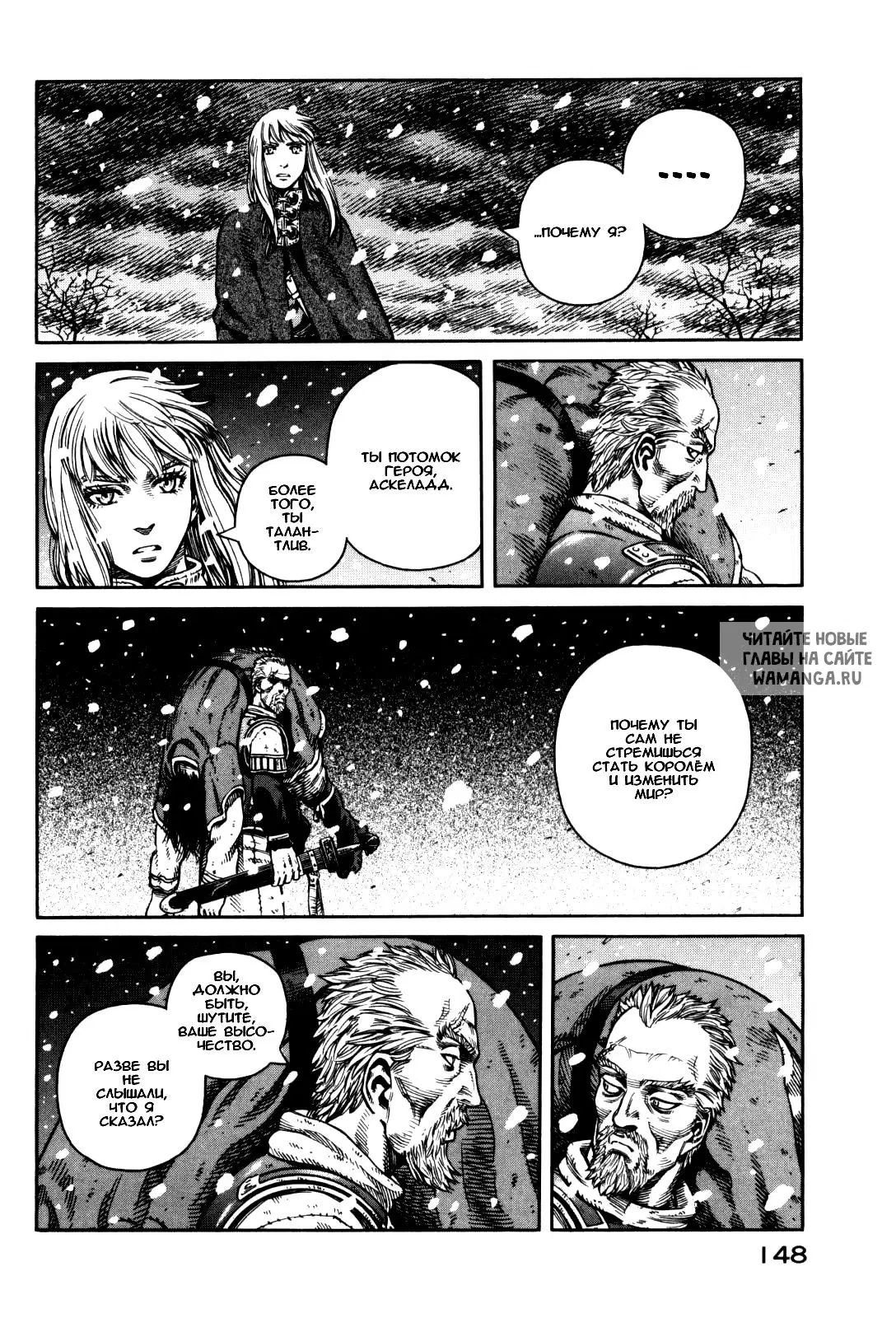 Page 27.000