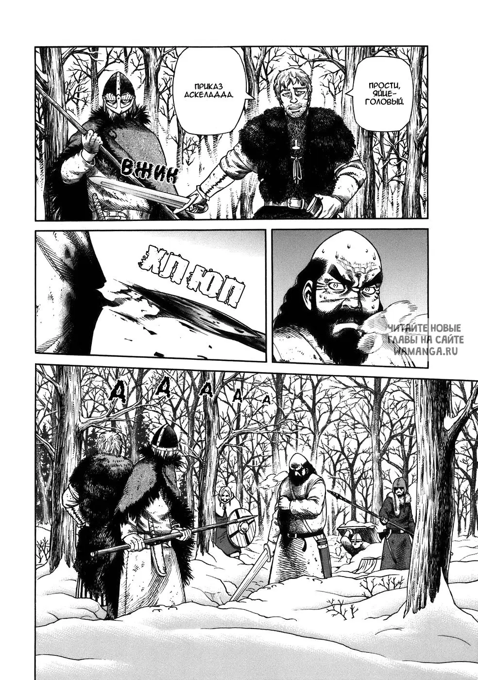 Page 27.000