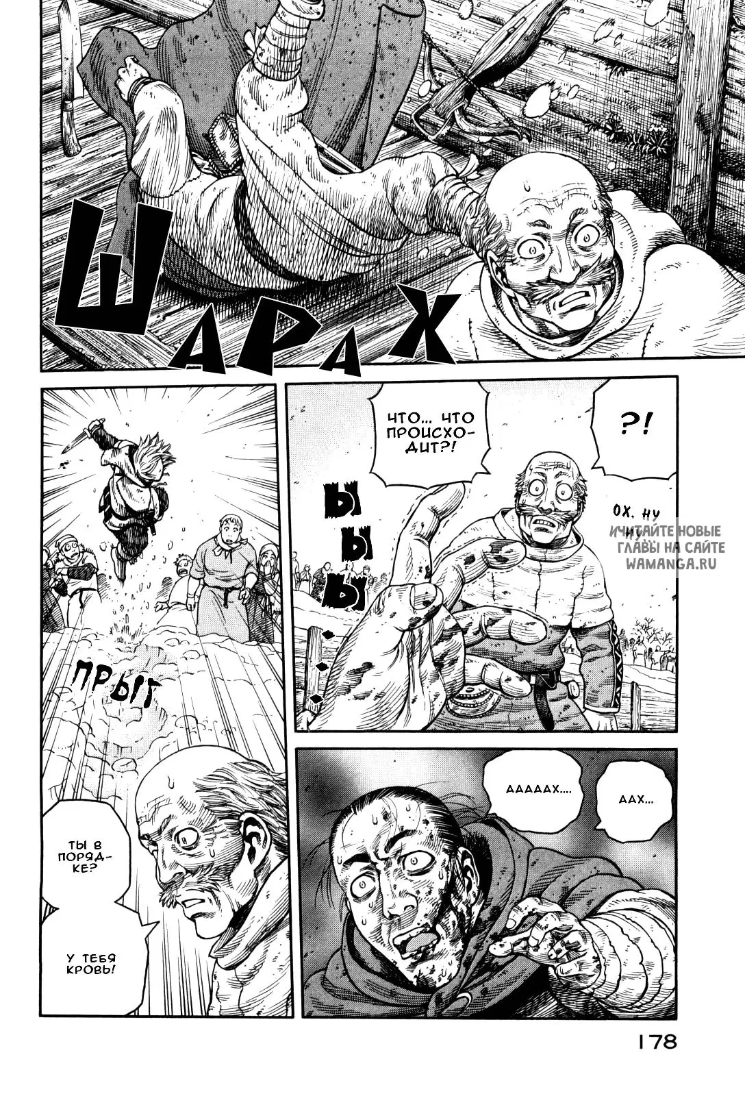Page 27.000