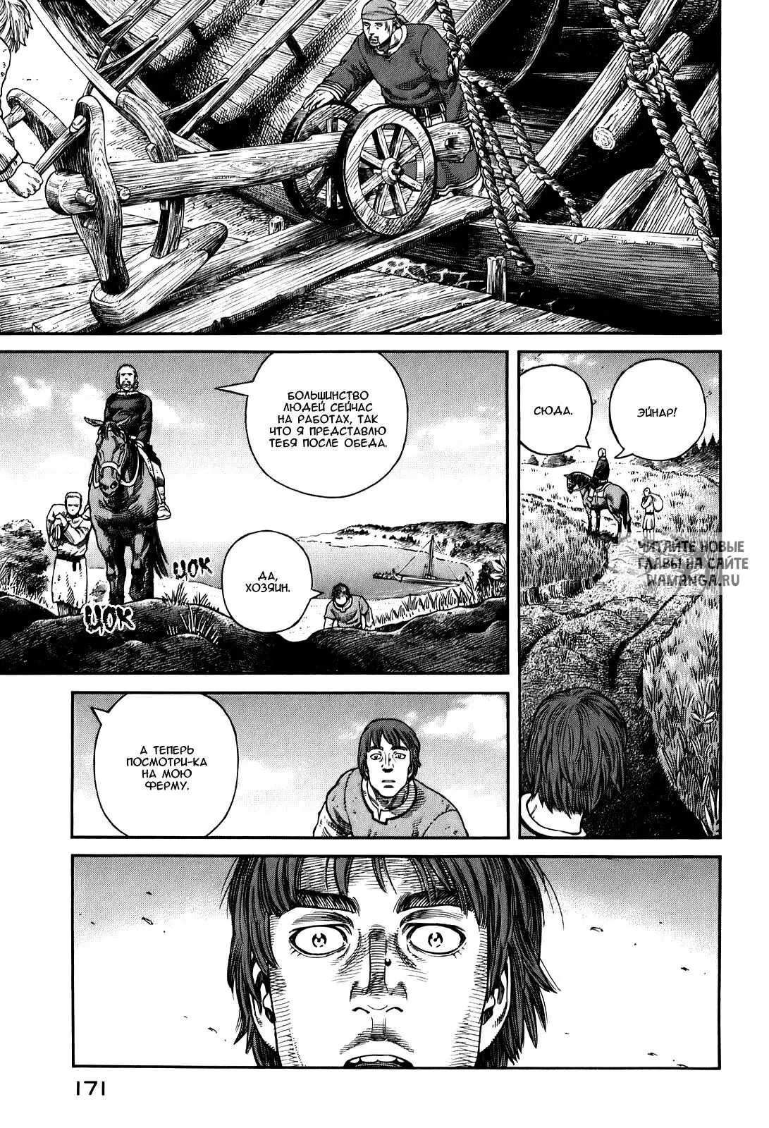 Page 27.000