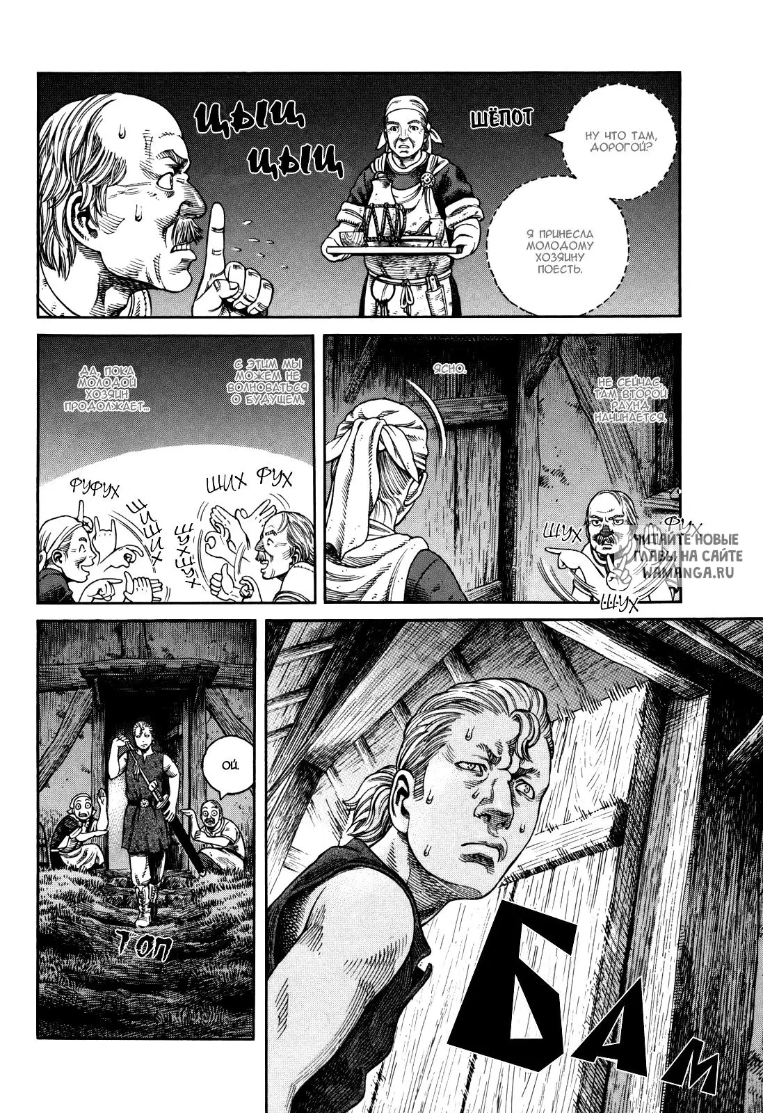 Page 27.000