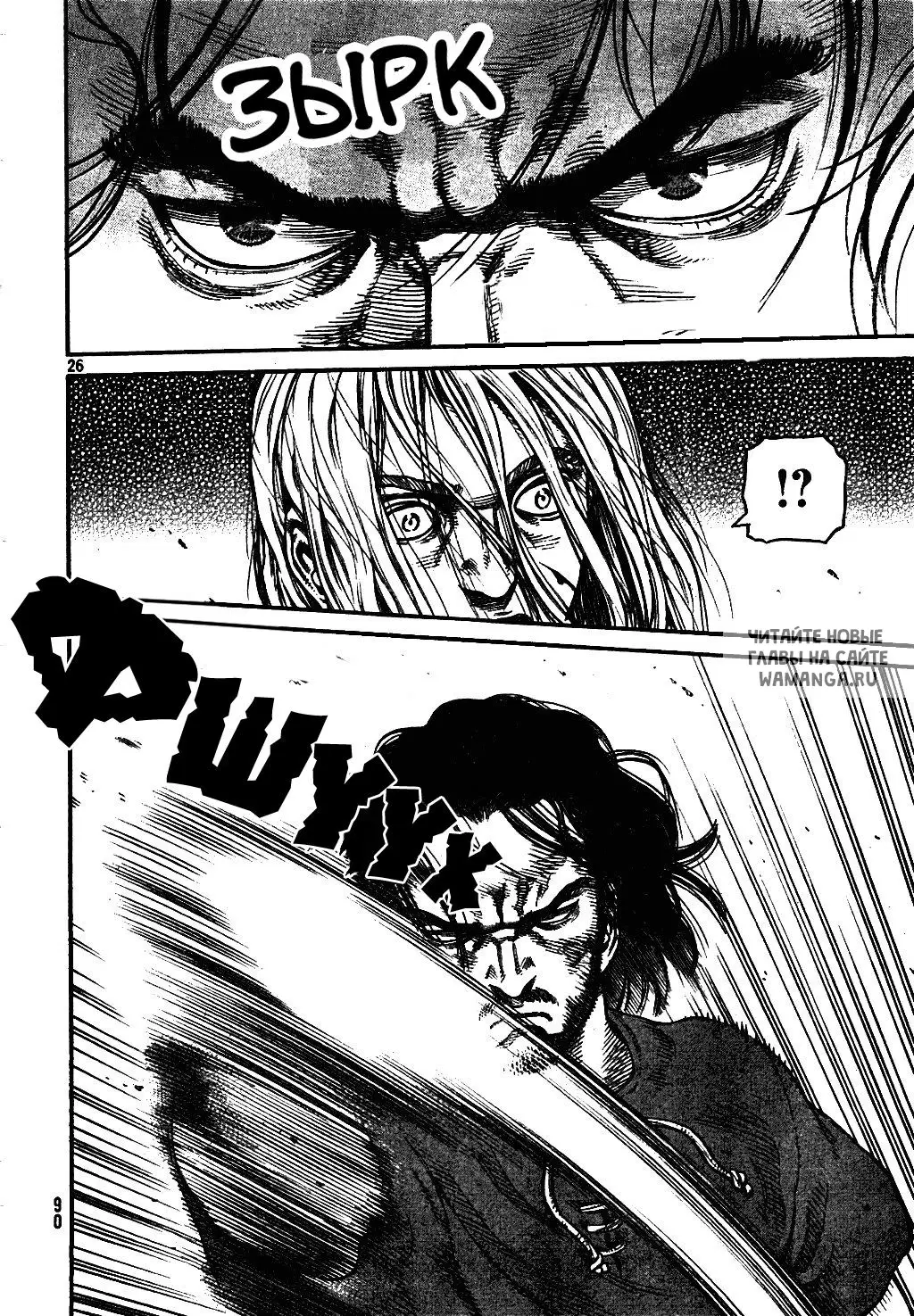 Page 27.000