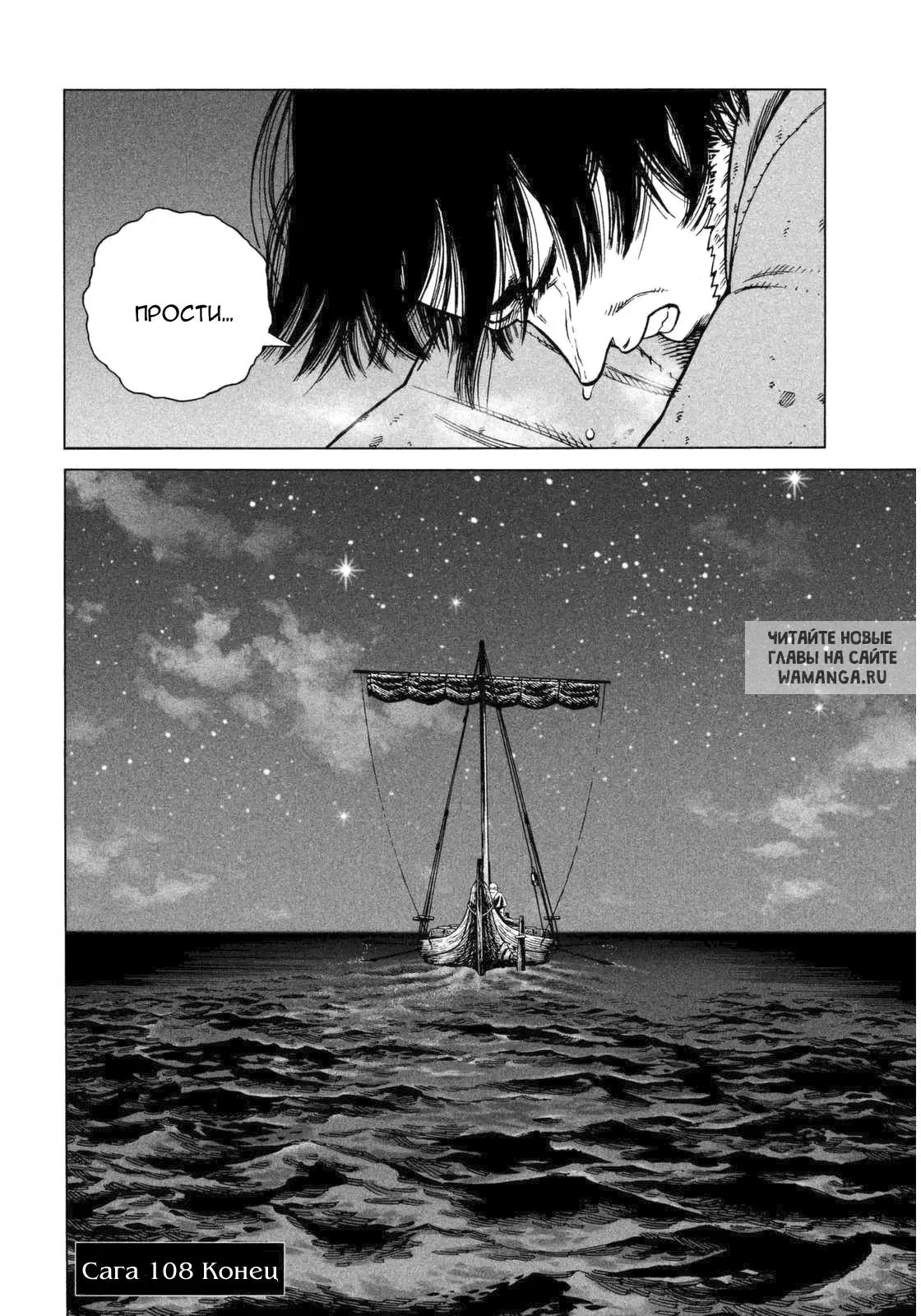 Page 27.000