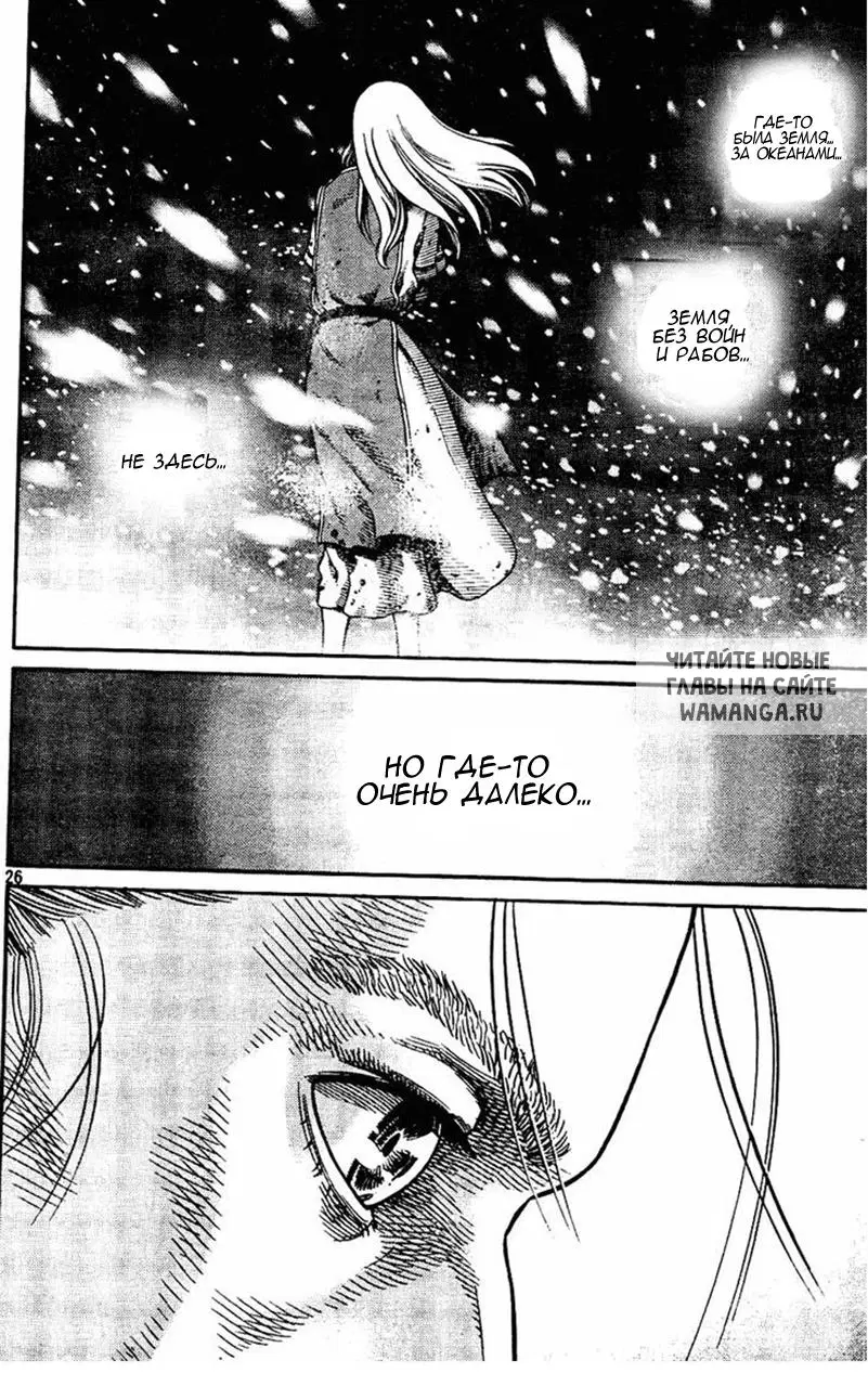 Page 27.000