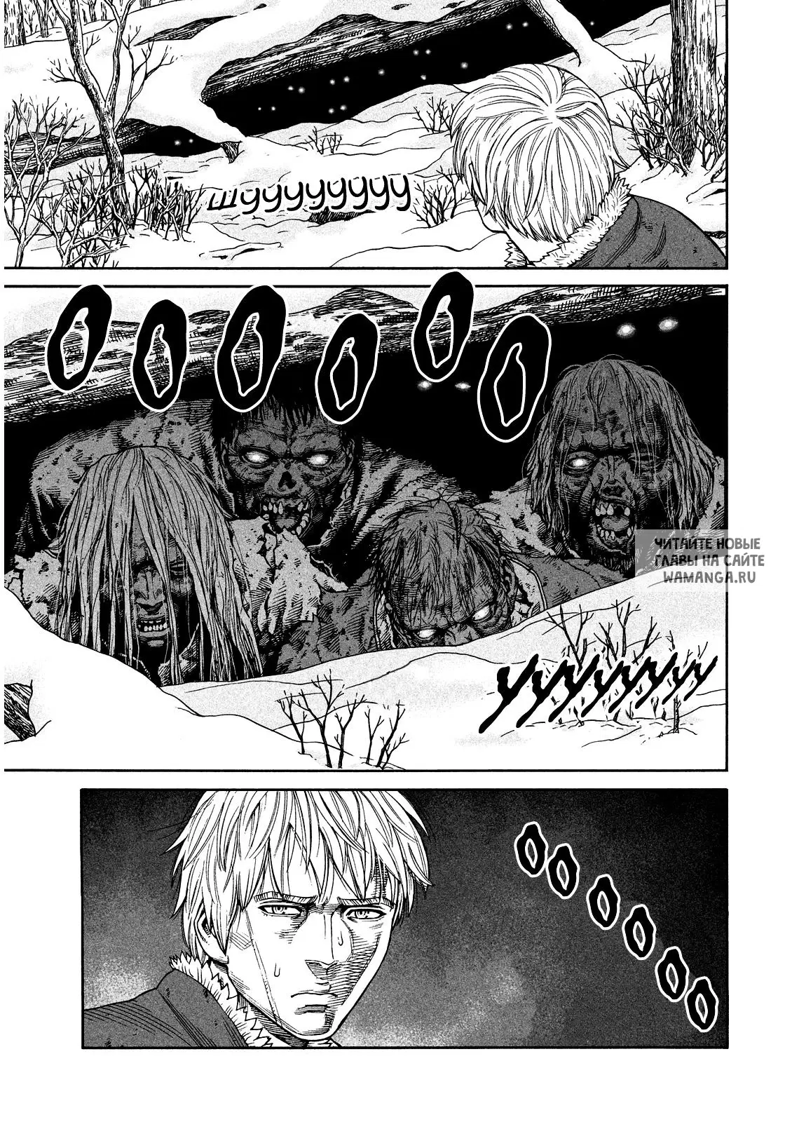 Page 27.000