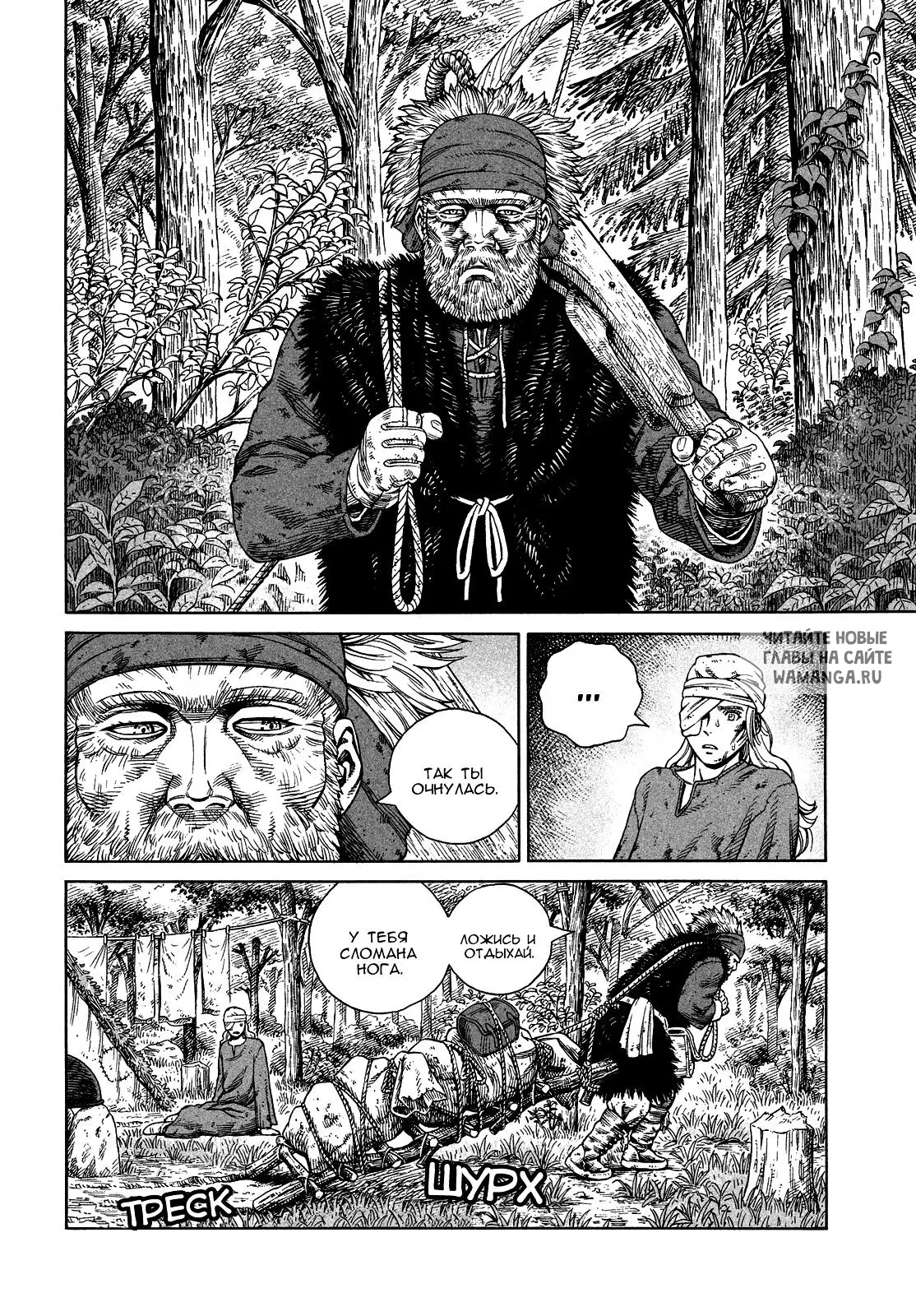 Page 27.000