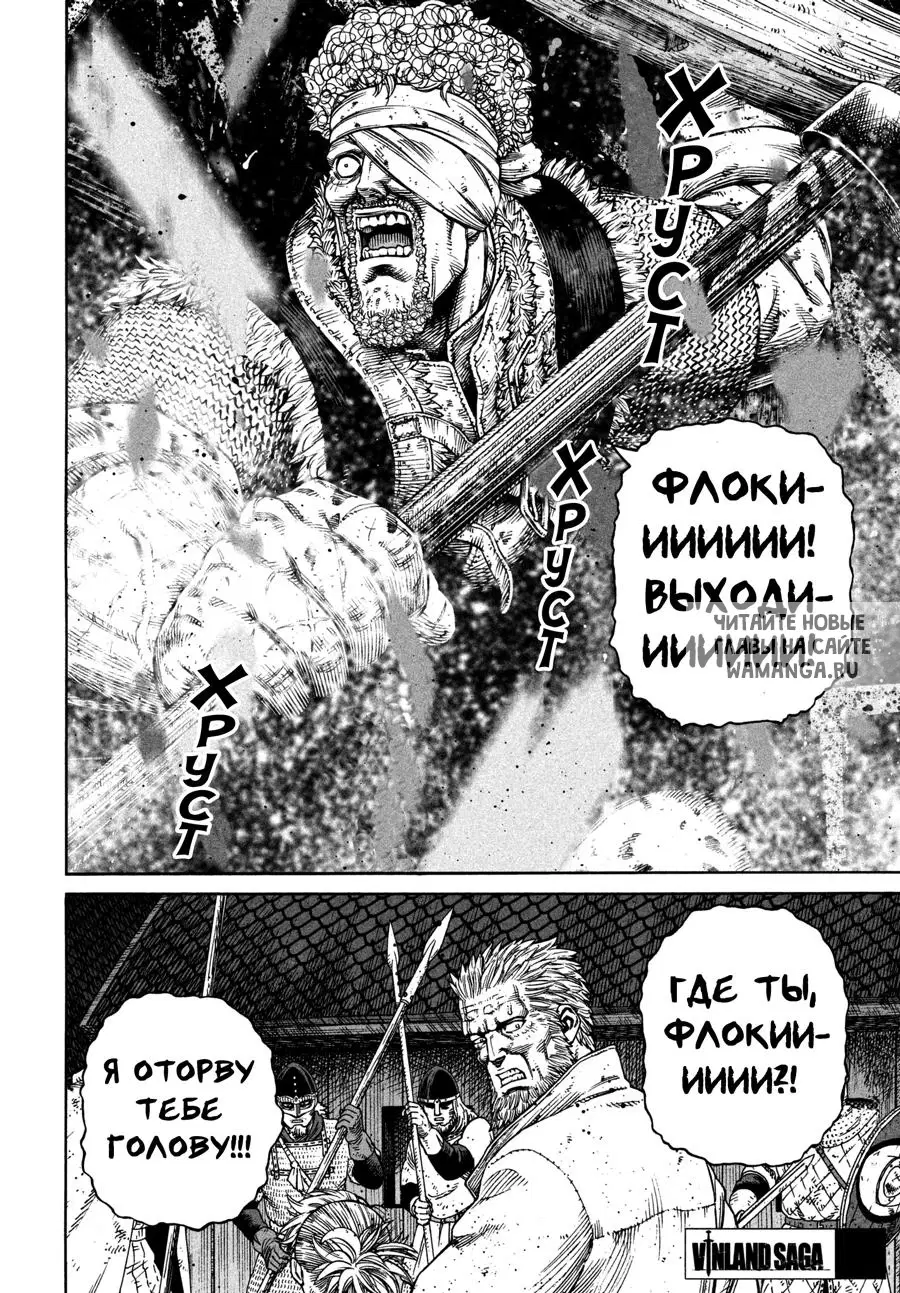 Page 27.000