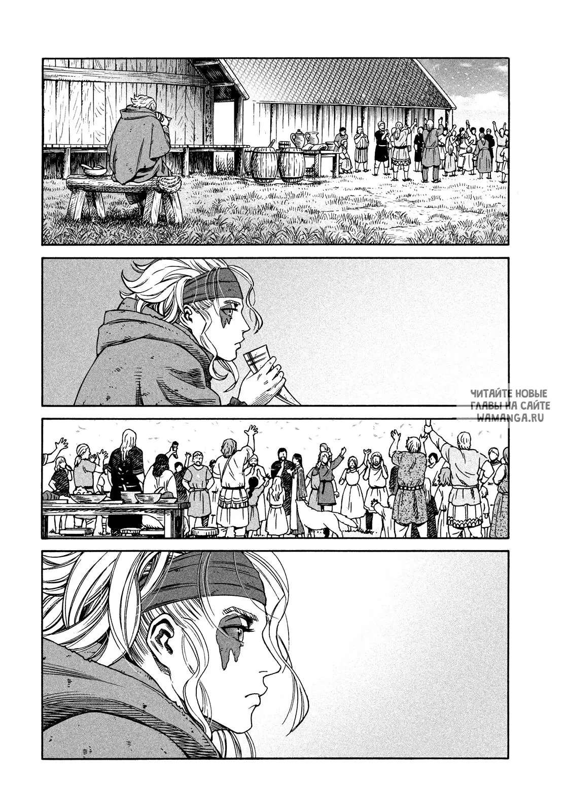 Page 27.000