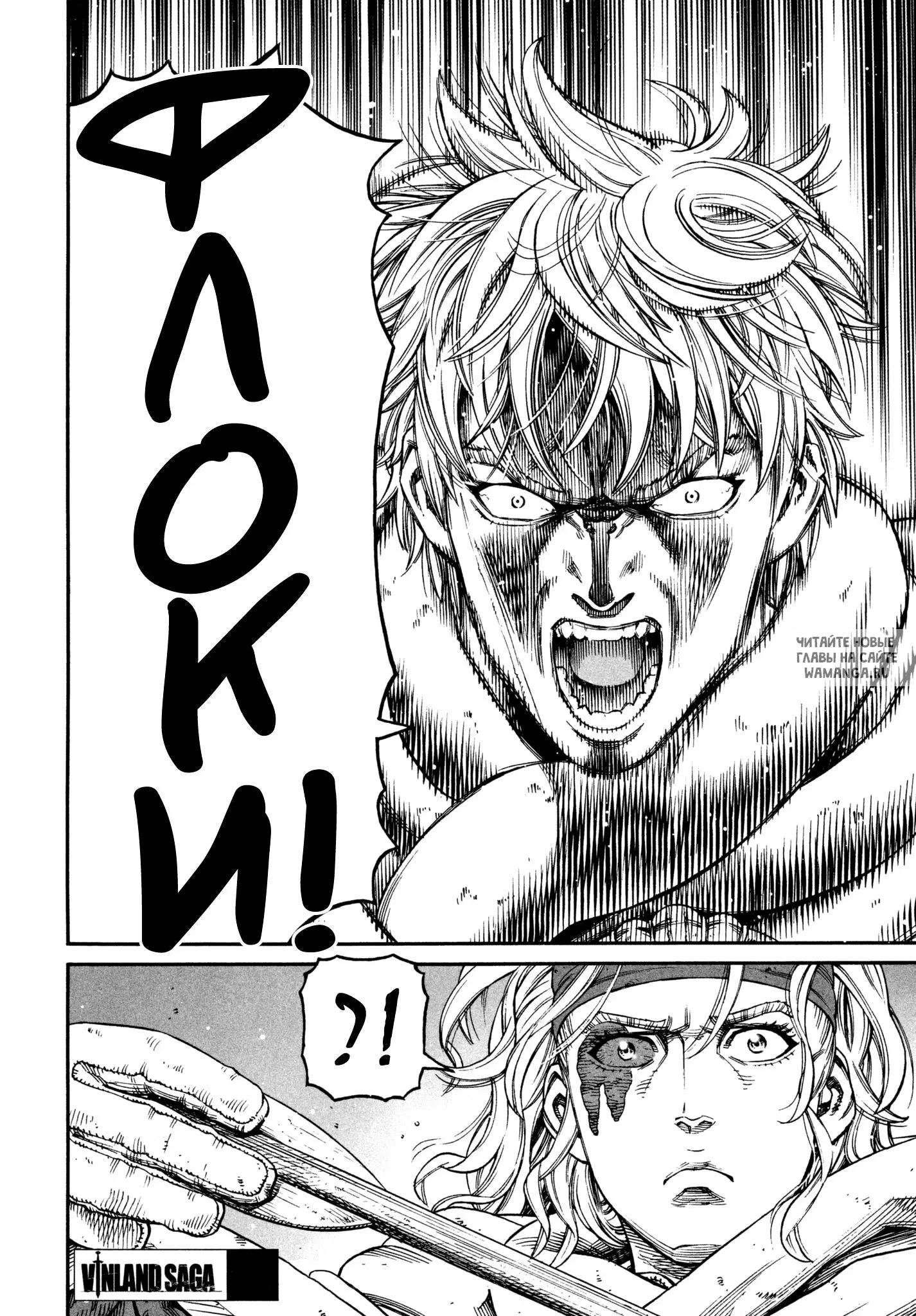 Page 27.000