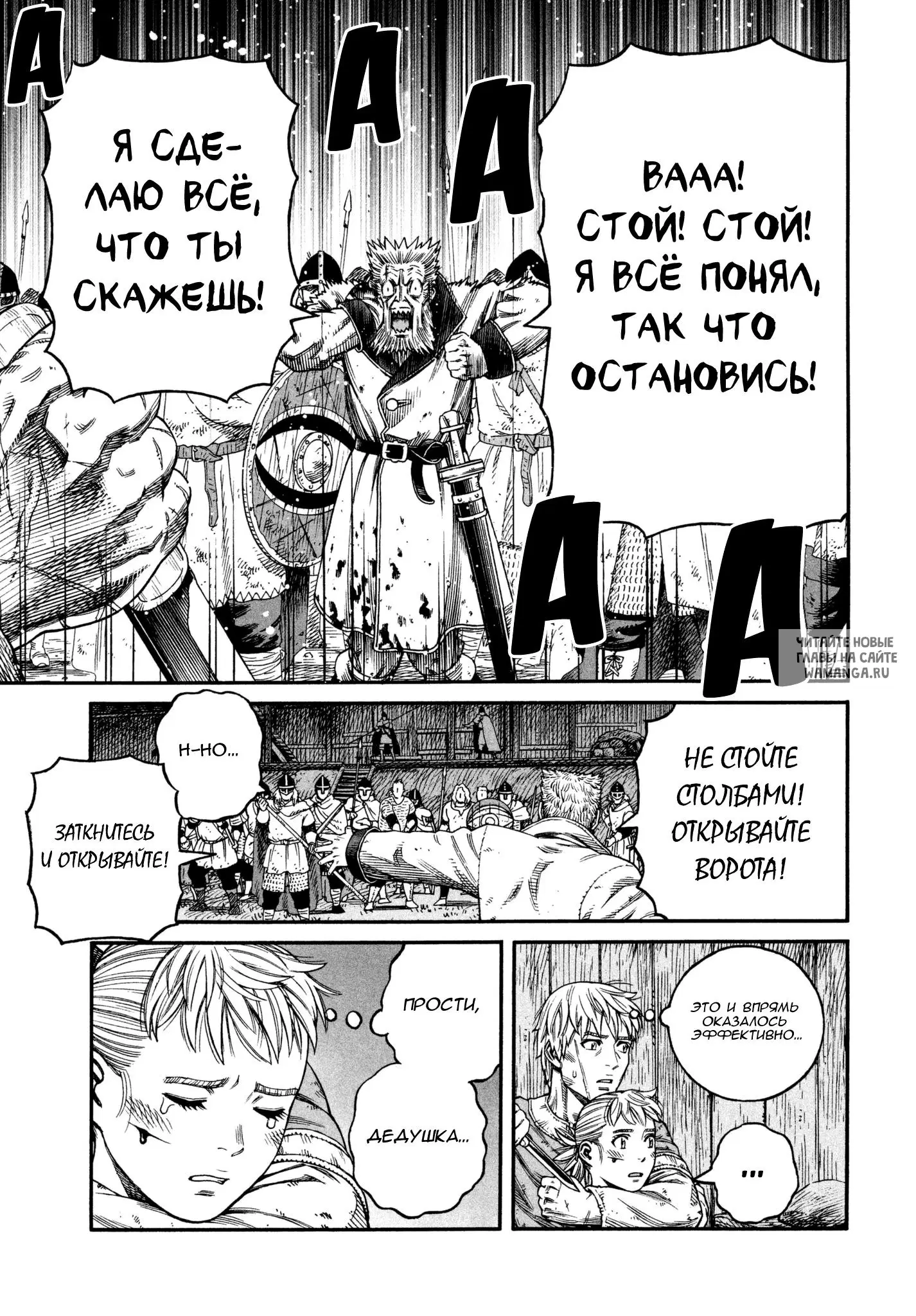 Page 27.000