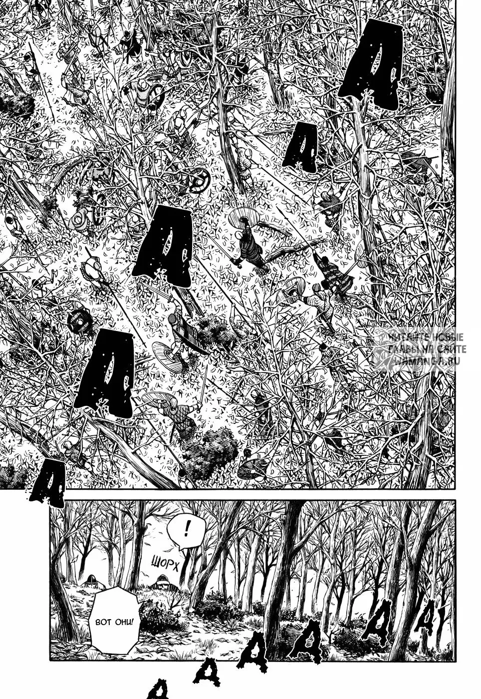 Page 28.000