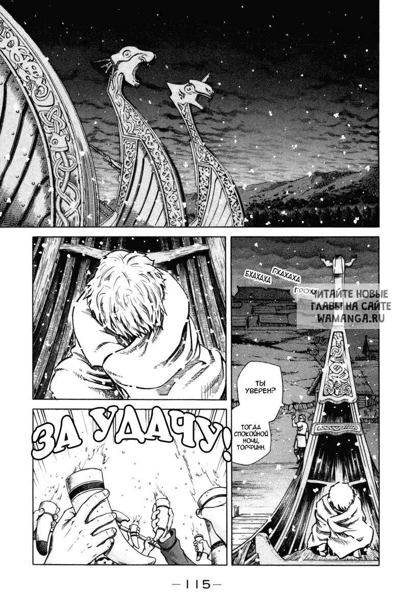 Page 28.000