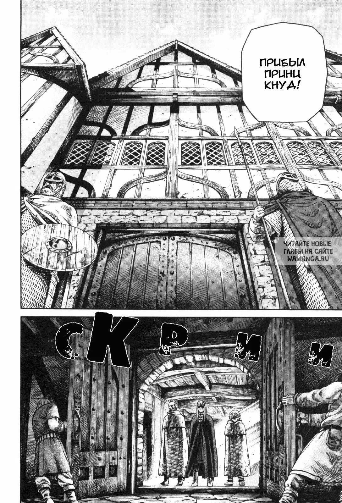 Page 28.000