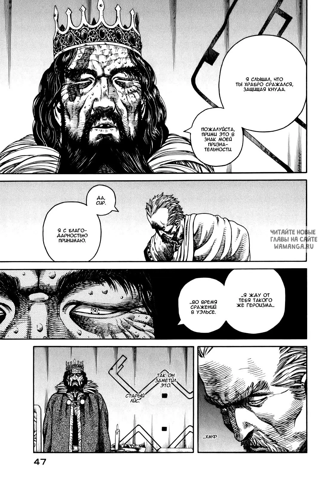 Page 28.000