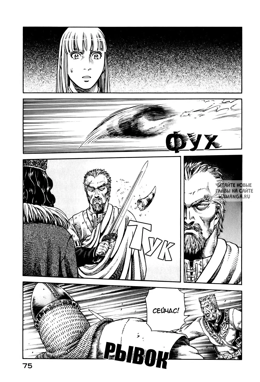 Page 28.000