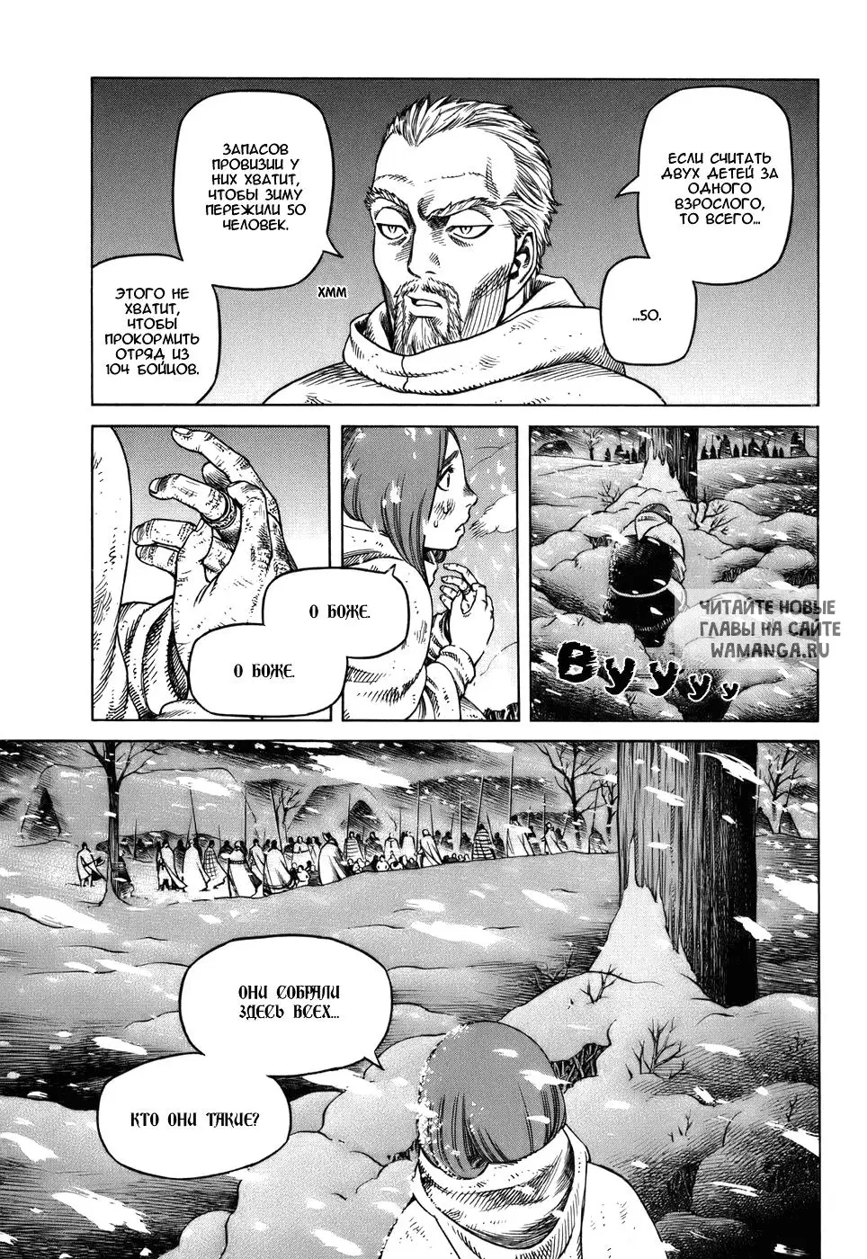 Page 28.000