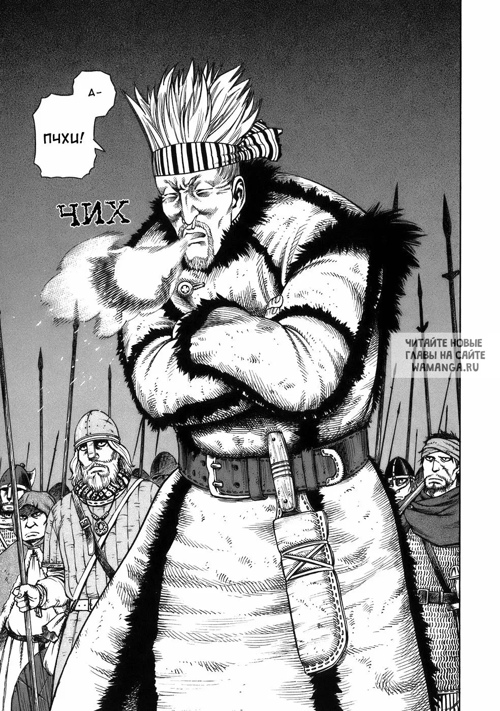 Page 28.000