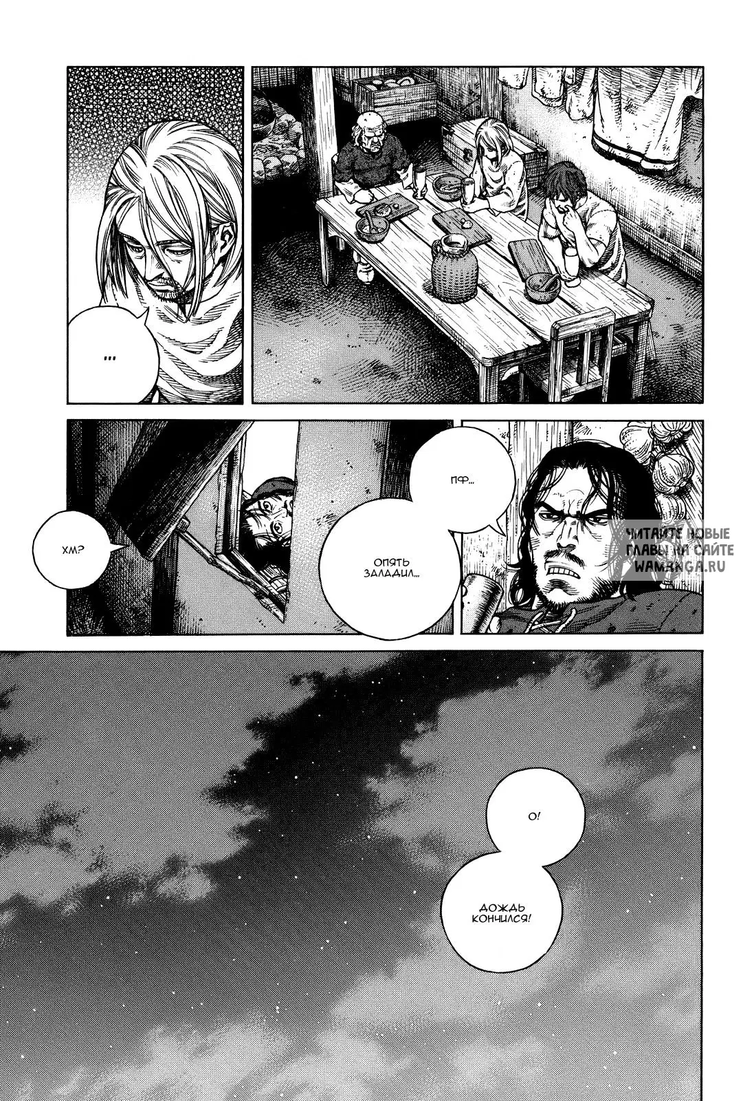 Page 28.000