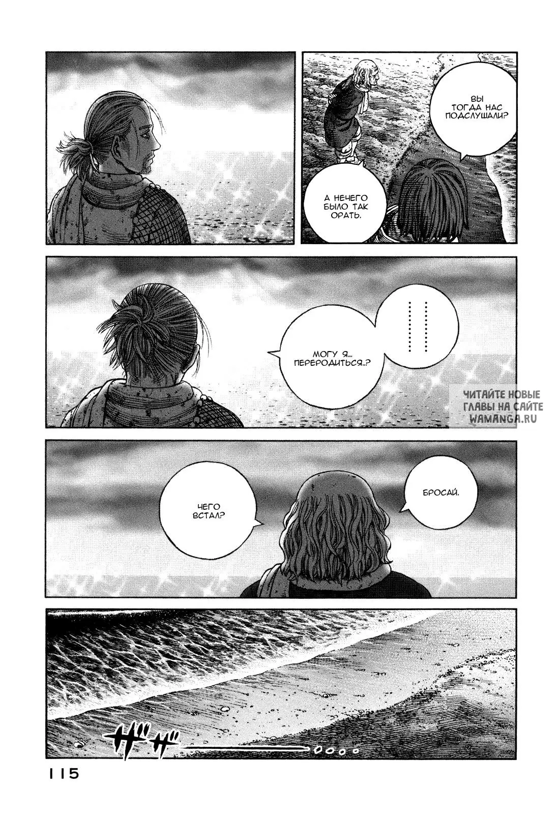 Page 28.000
