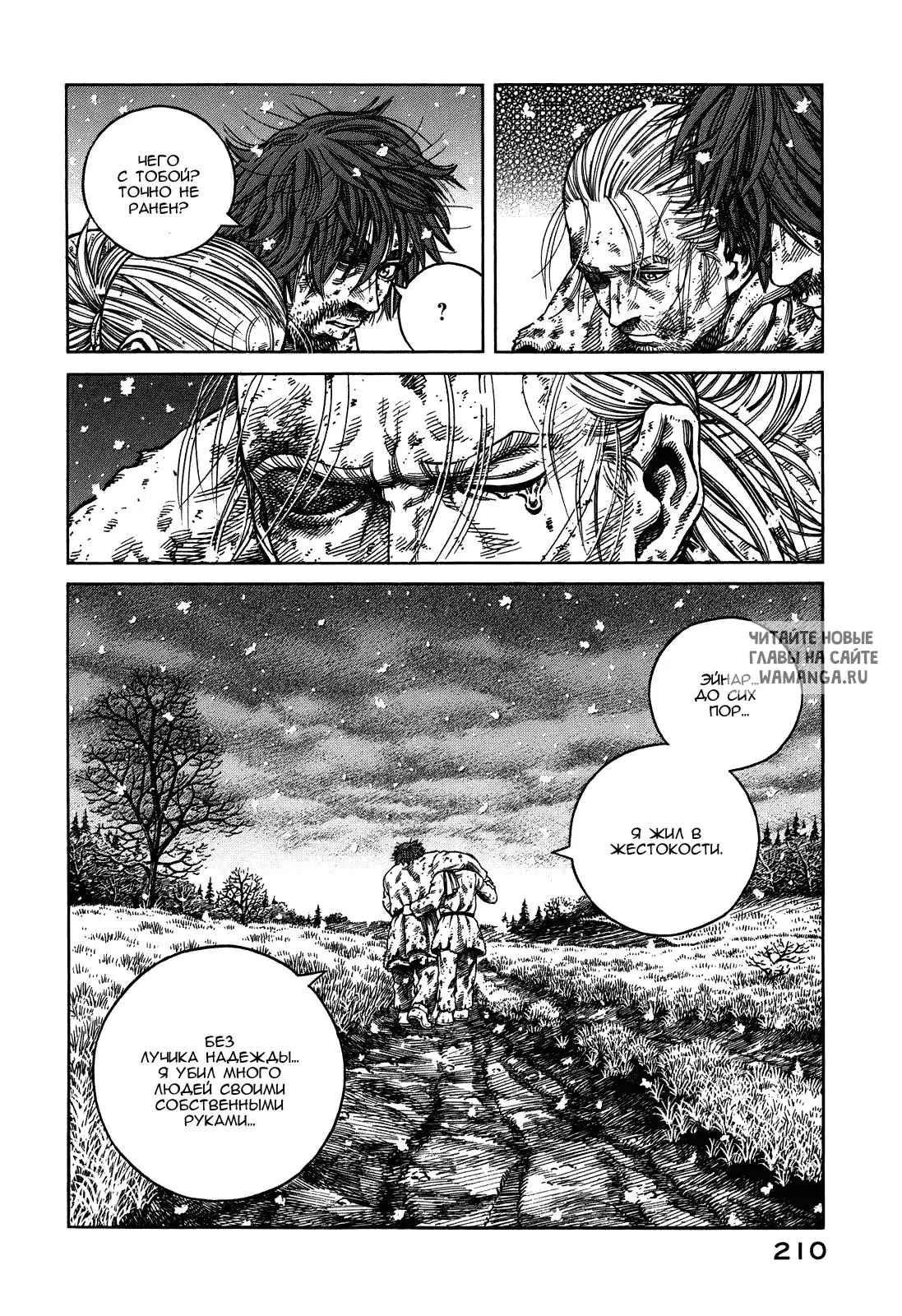 Page 28.000