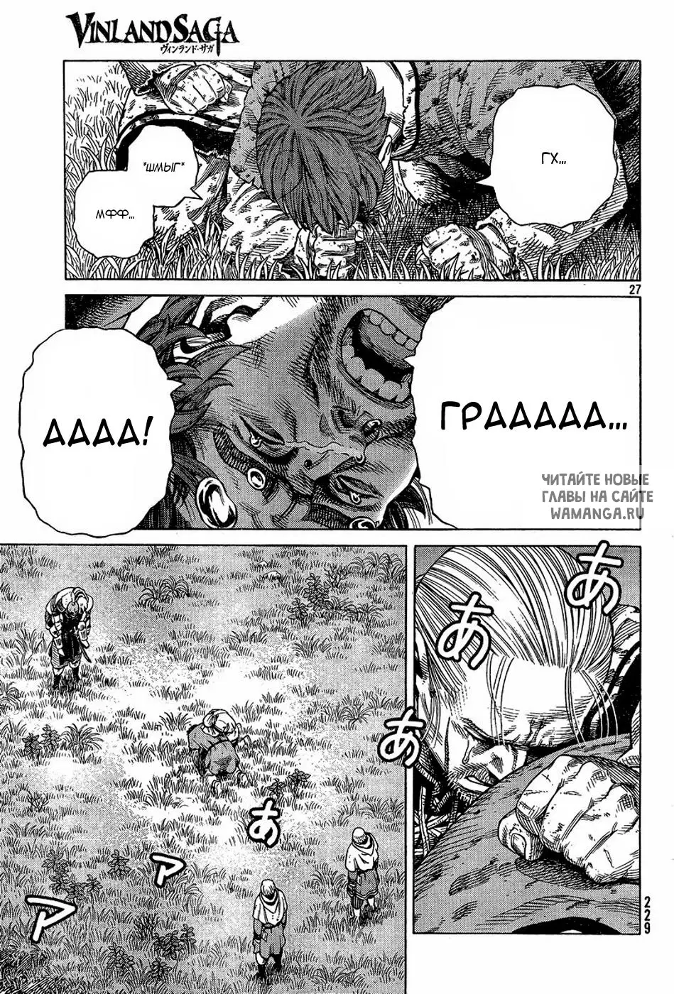 Page 28.000
