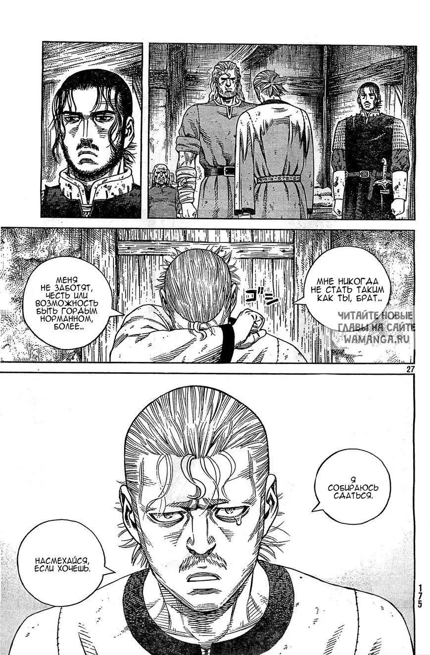 Page 28.000