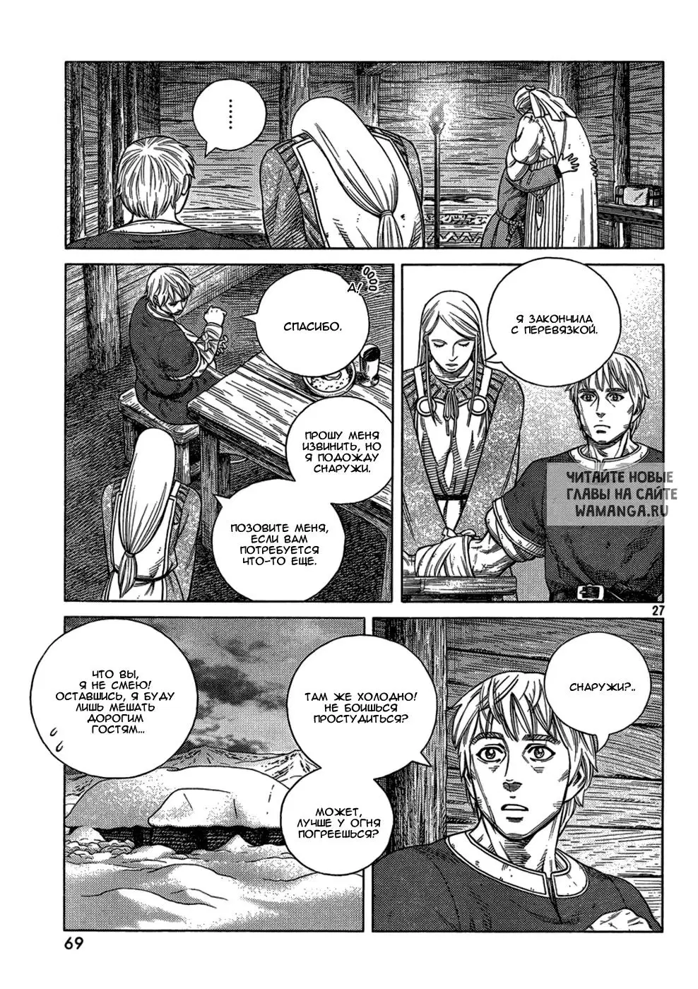 Page 28.000