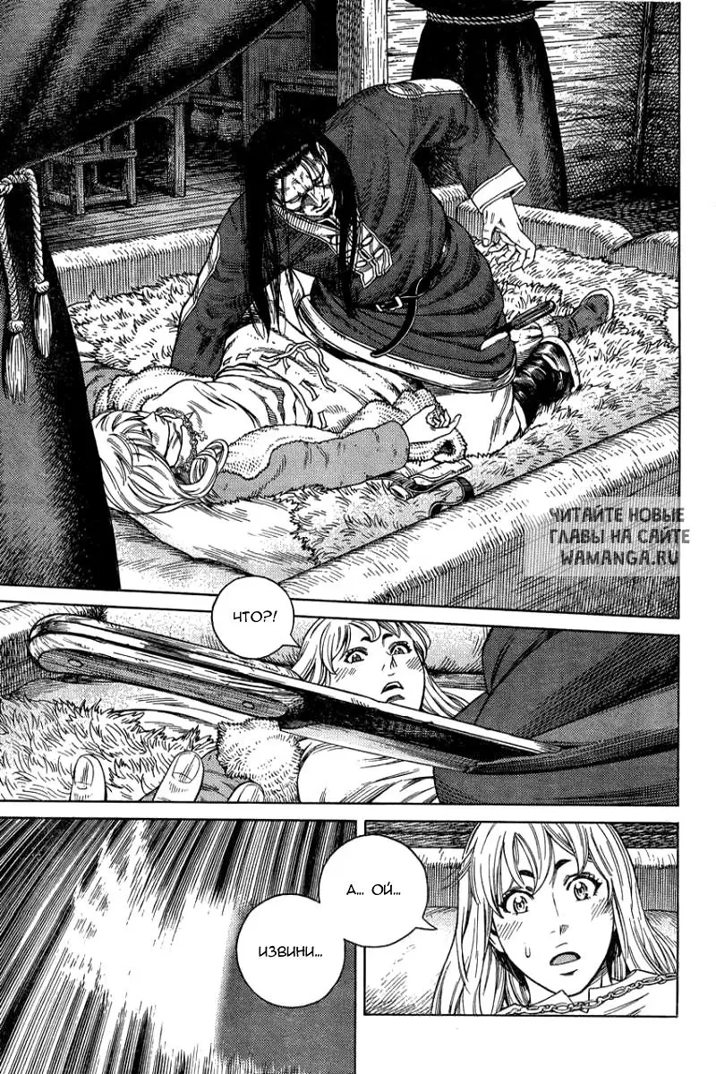 Page 28.000